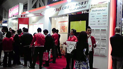 EXPO10.jpg