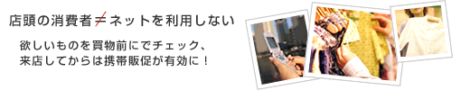 090512web_01.gif