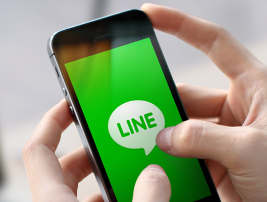 LINE